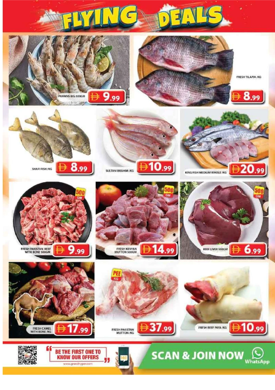 Flying Deals Flying Deals In Grand Hypermarket Sharjah / Ajman