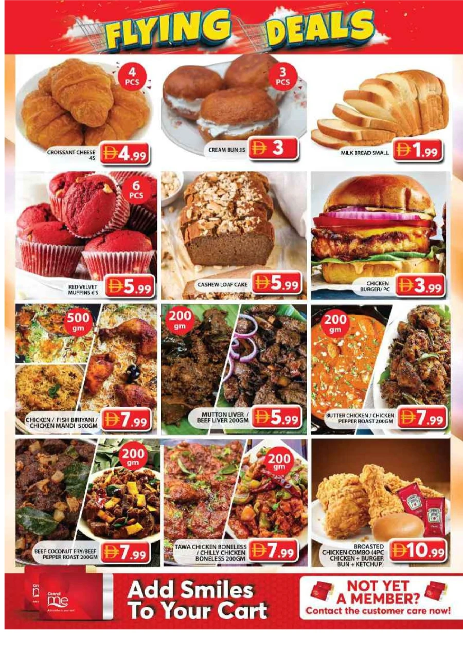 Flying Deals Flying Deals In Grand Hypermarket Sharjah / Ajman