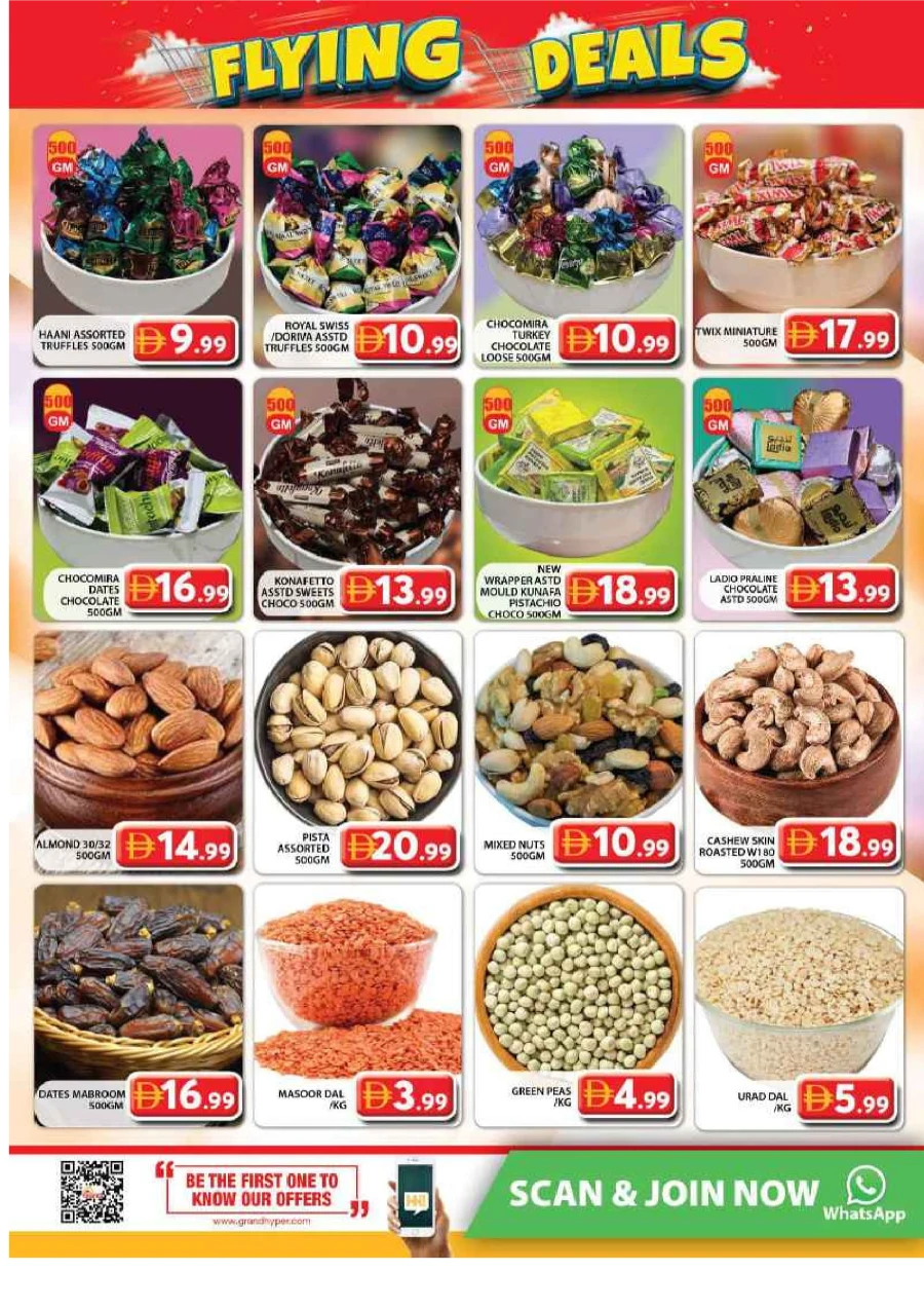 Flying Deals Flying Deals In Grand Hypermarket Sharjah / Ajman