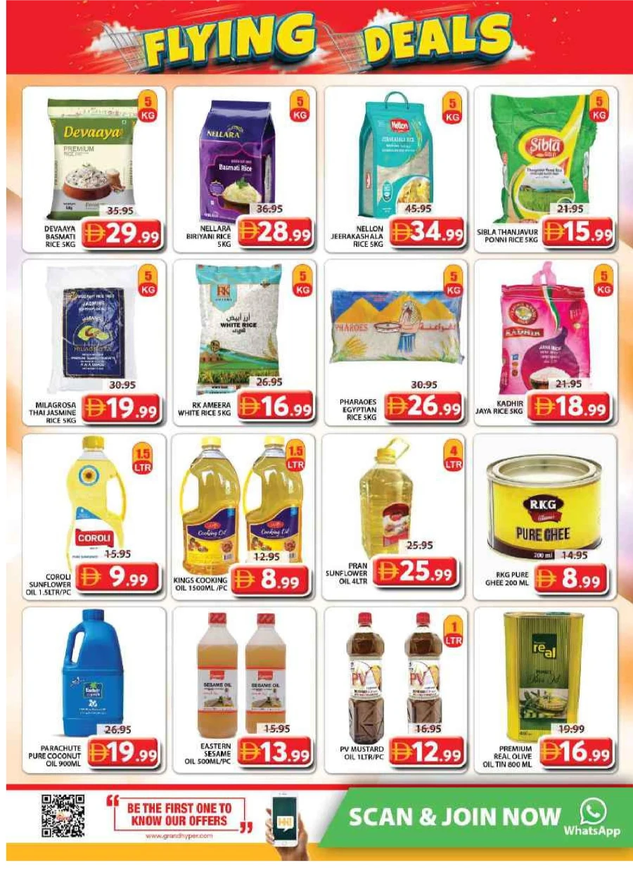 Flying Deals Flying Deals In Grand Hypermarket Sharjah / Ajman