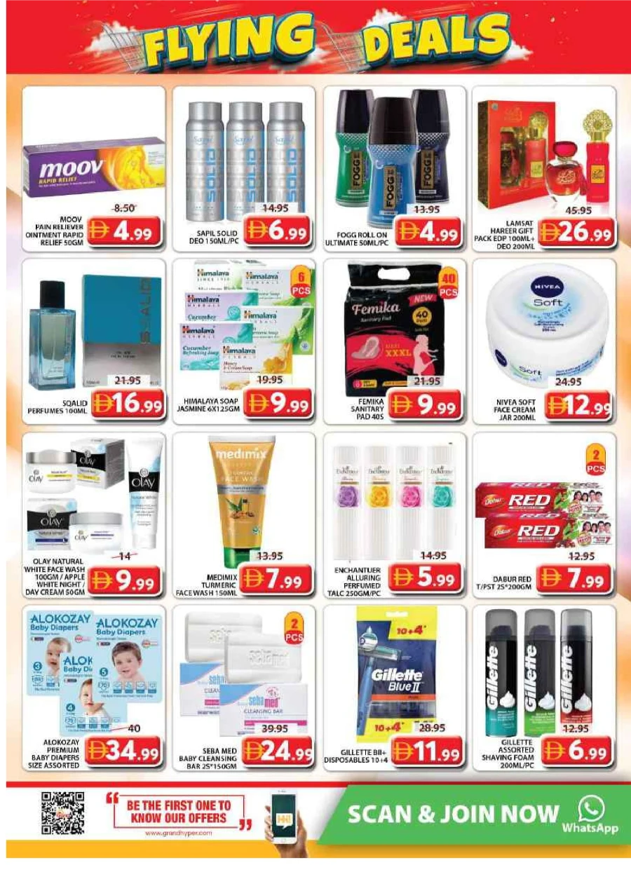 Flying Deals Flying Deals In Grand Hypermarket Sharjah / Ajman