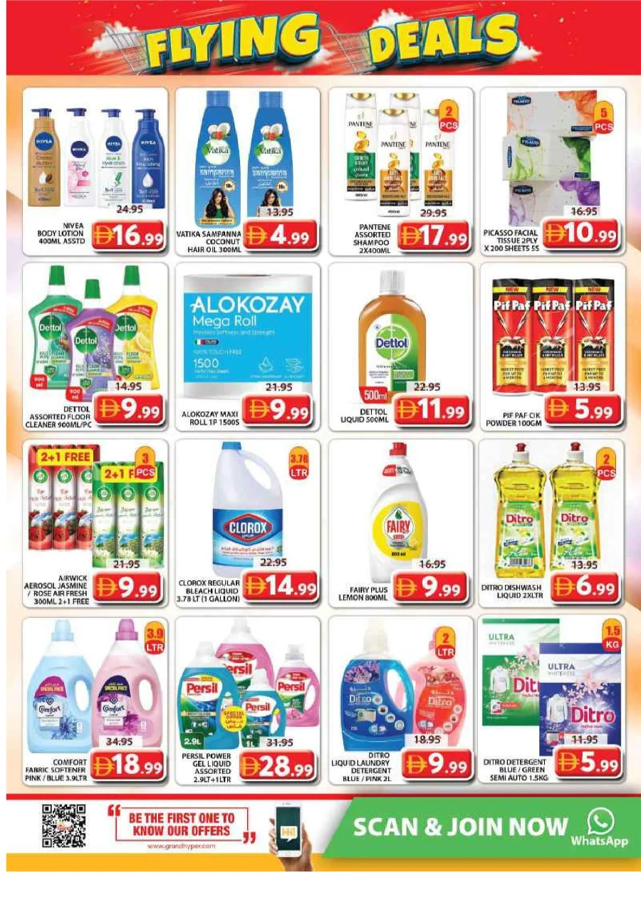Flying Deals Flying Deals In Grand Hypermarket Sharjah / Ajman