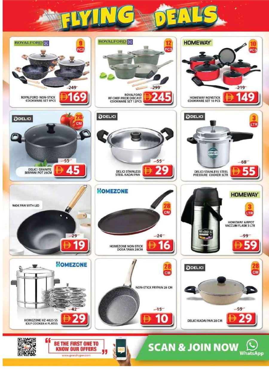 Flying Deals Flying Deals In Grand Hypermarket Sharjah / Ajman
