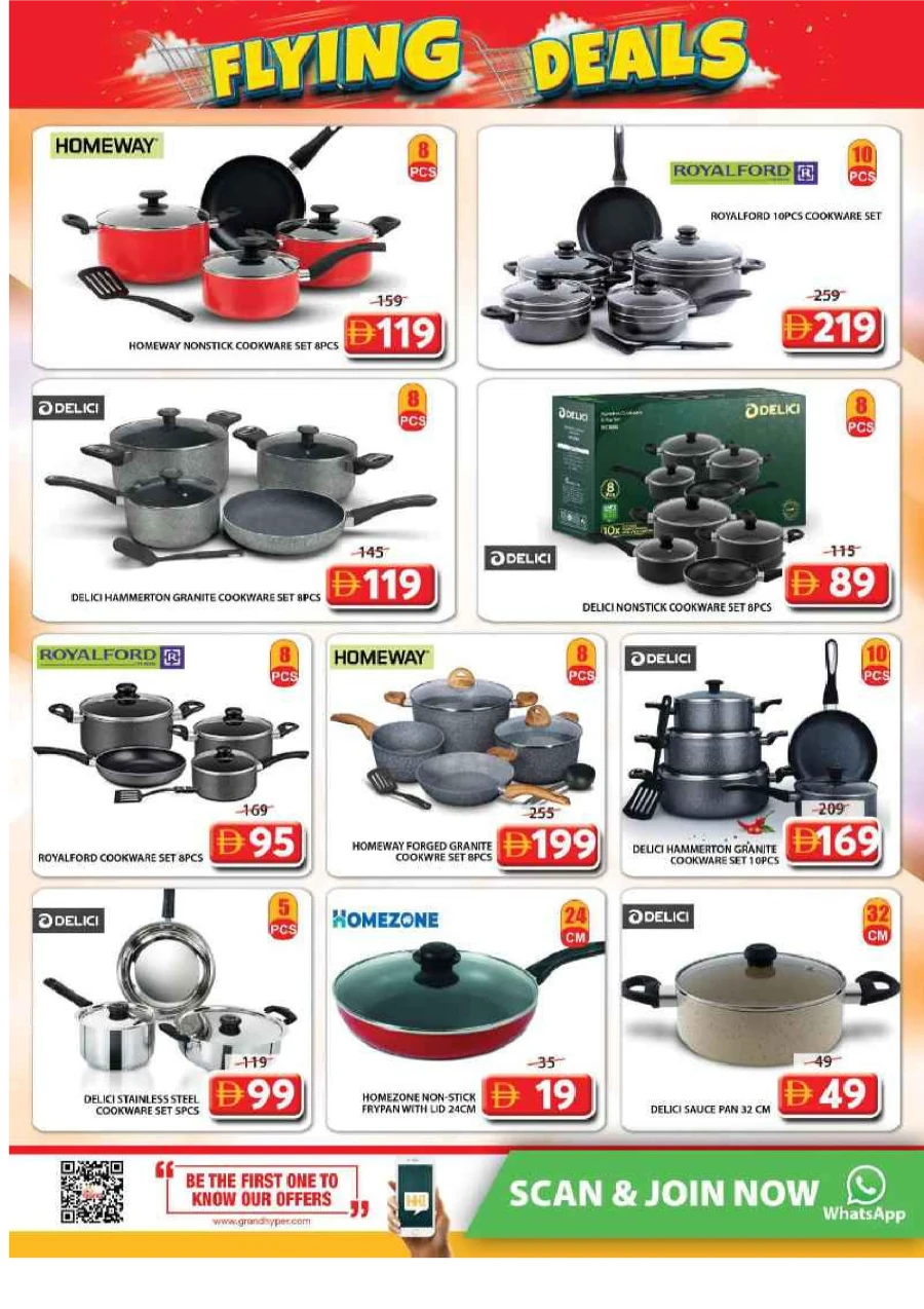 Flying Deals Flying Deals In Grand Hypermarket Sharjah / Ajman