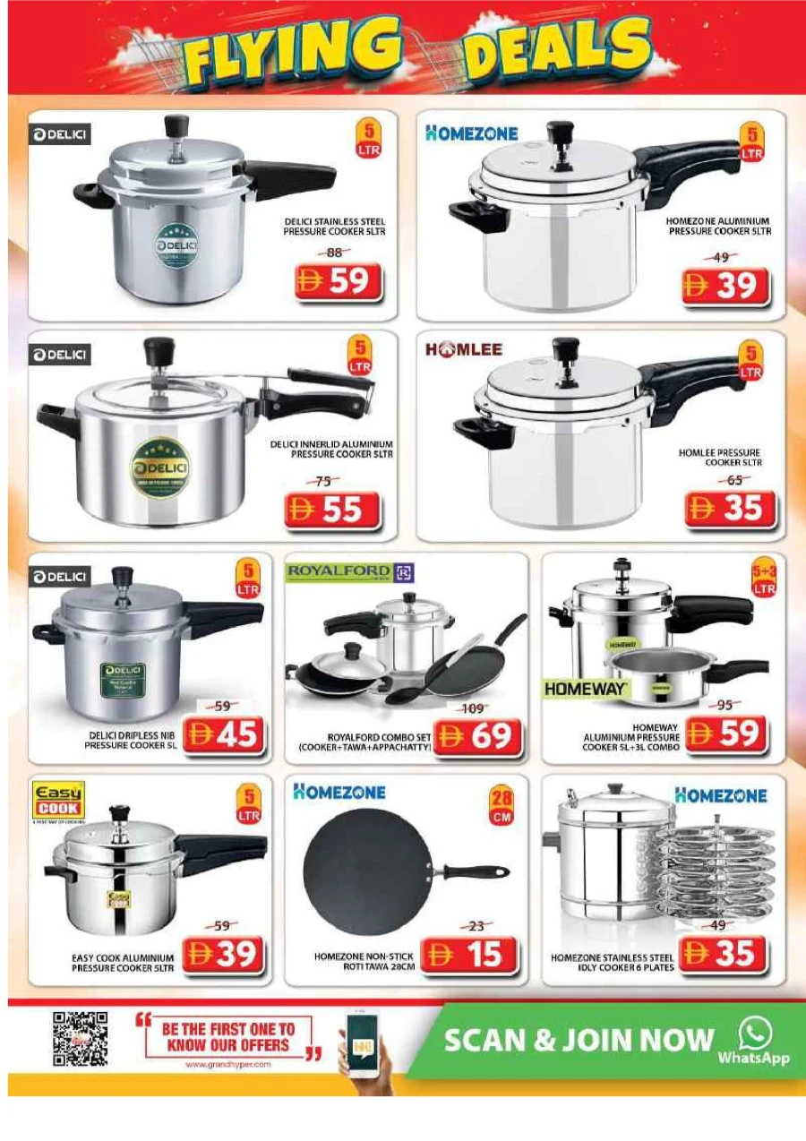 Flying Deals Flying Deals In Grand Hypermarket Sharjah / Ajman