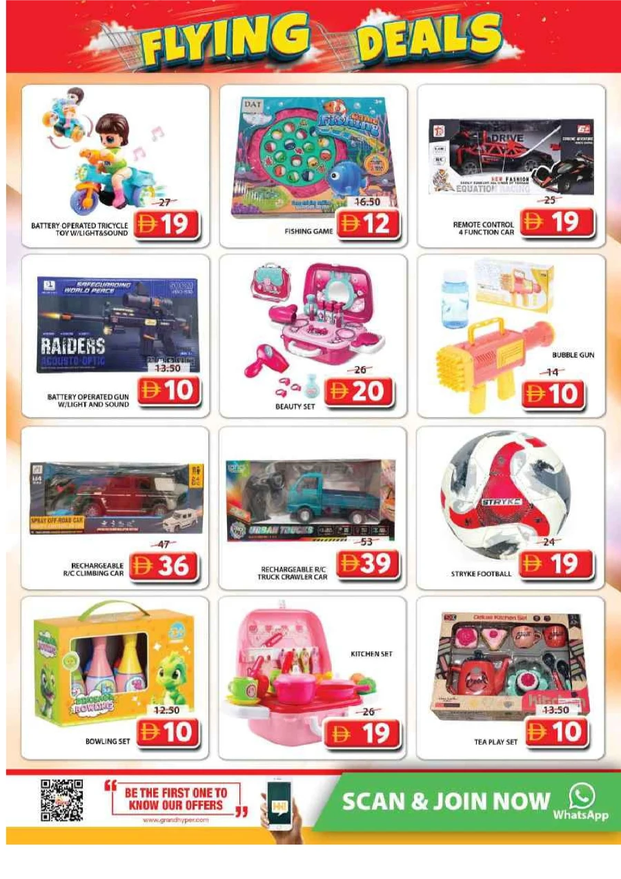 Flying Deals Flying Deals In Grand Hypermarket Sharjah / Ajman