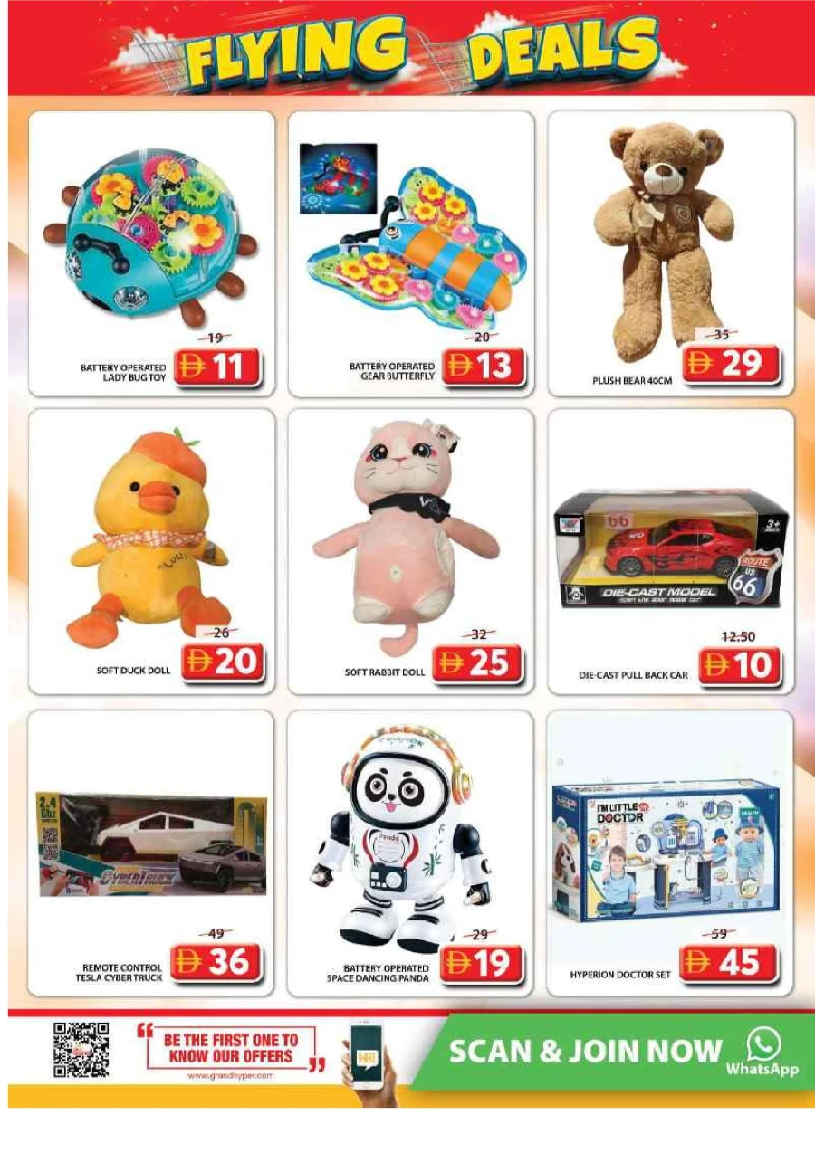 Flying Deals Flying Deals In Grand Hypermarket Sharjah / Ajman