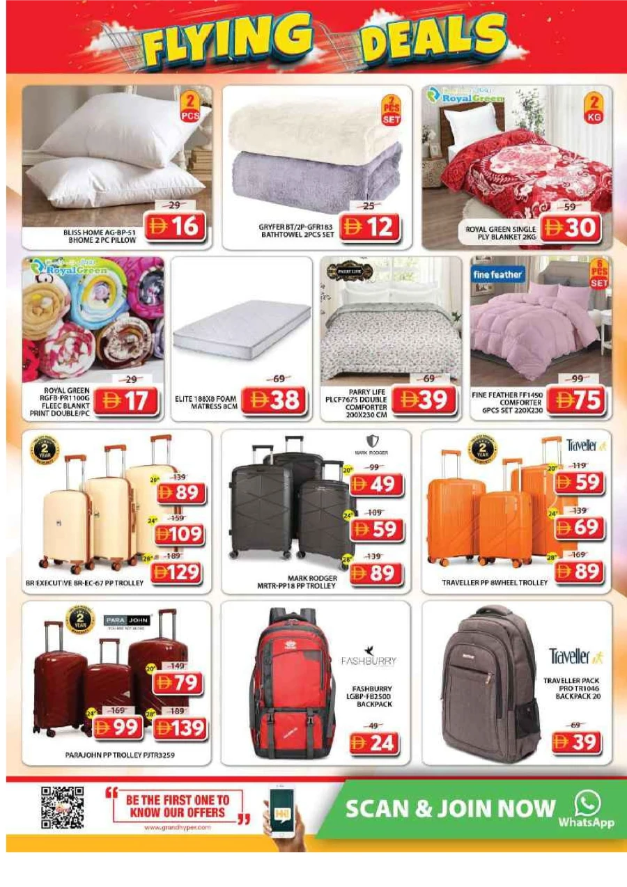Flying Deals Flying Deals In Grand Hypermarket Sharjah / Ajman