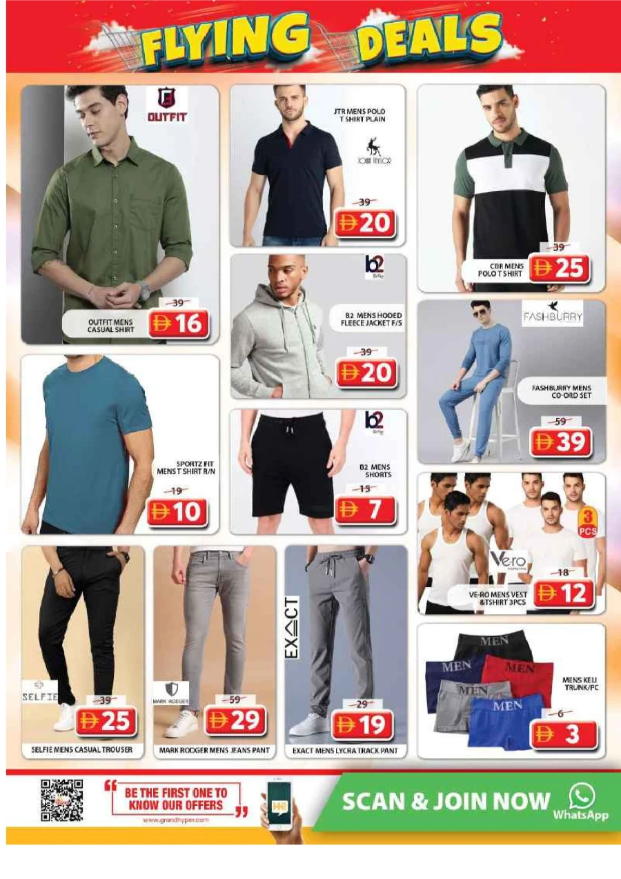 Flying Deals Flying Deals In Grand Hypermarket Sharjah / Ajman