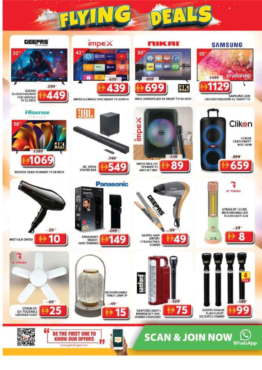 Flying Deals Flying Deals In Grand Hypermarket Sharjah / Ajman
