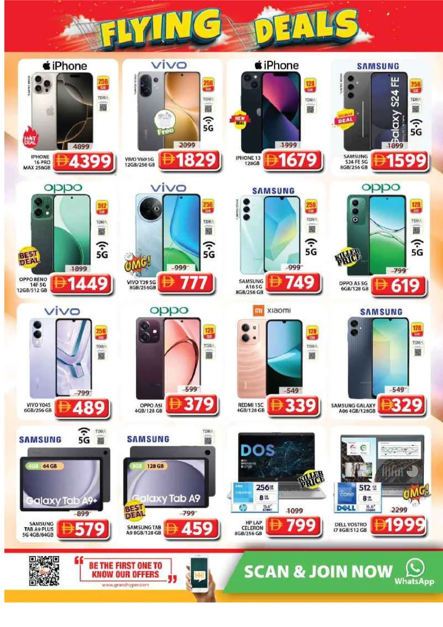 Flying Deals Flying Deals In Grand Hypermarket Sharjah / Ajman