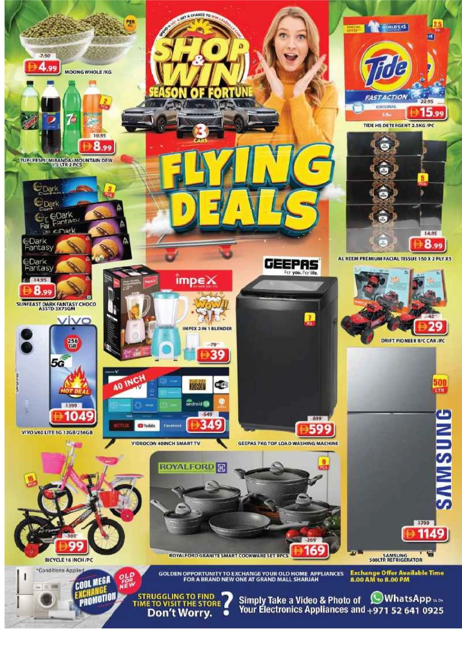 Flying Deals Flying Deals In Grand Hypermarket Sharjah / Ajman