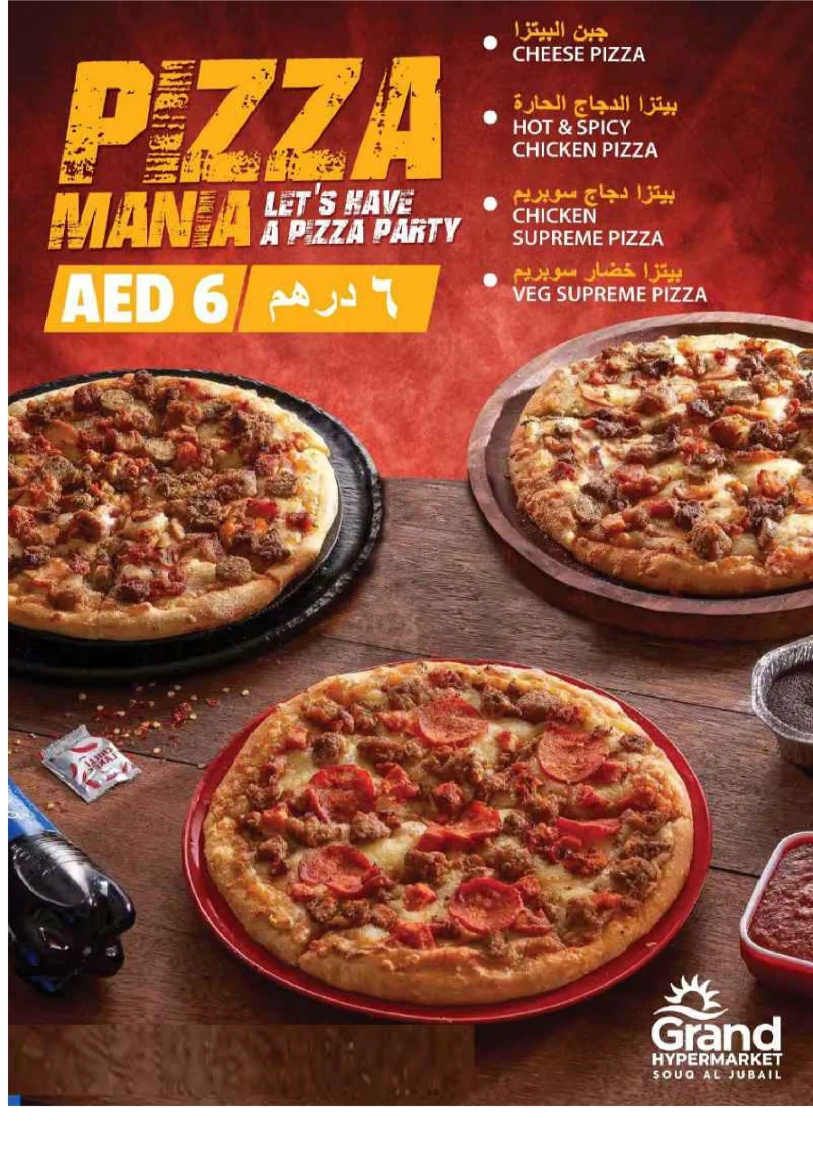 Grand Figures are ON! Grand Figures are ON! In Grand Hypermarket Sharjah / Ajman