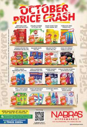 October Price Crash In Nabras Hypermarket Kannur