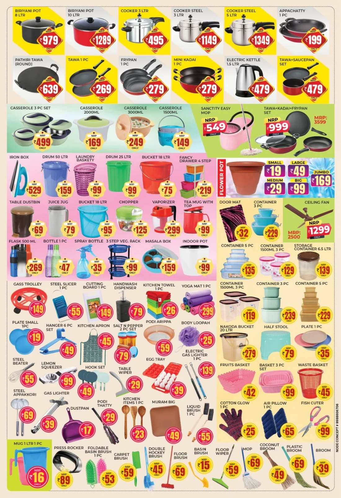 October Price Crash In Nabras Hypermarket Kannur