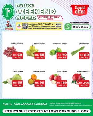 Weekend Offer In Pothys Superstores Ernakulam
