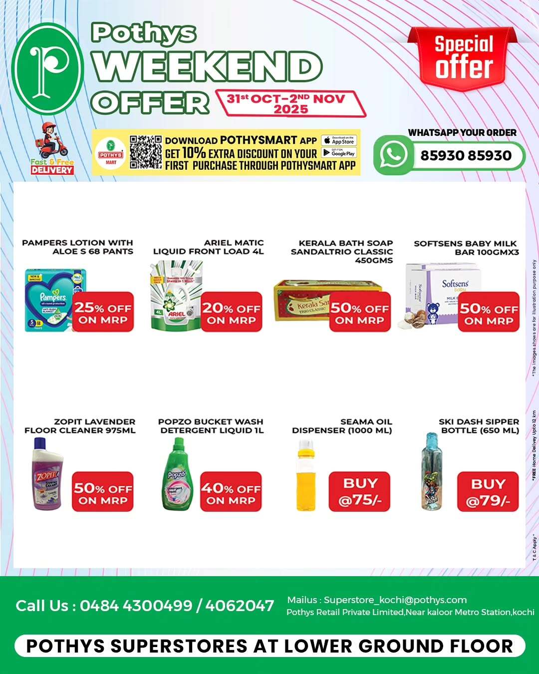 Weekend Offer In Pothys Superstores Ernakulam