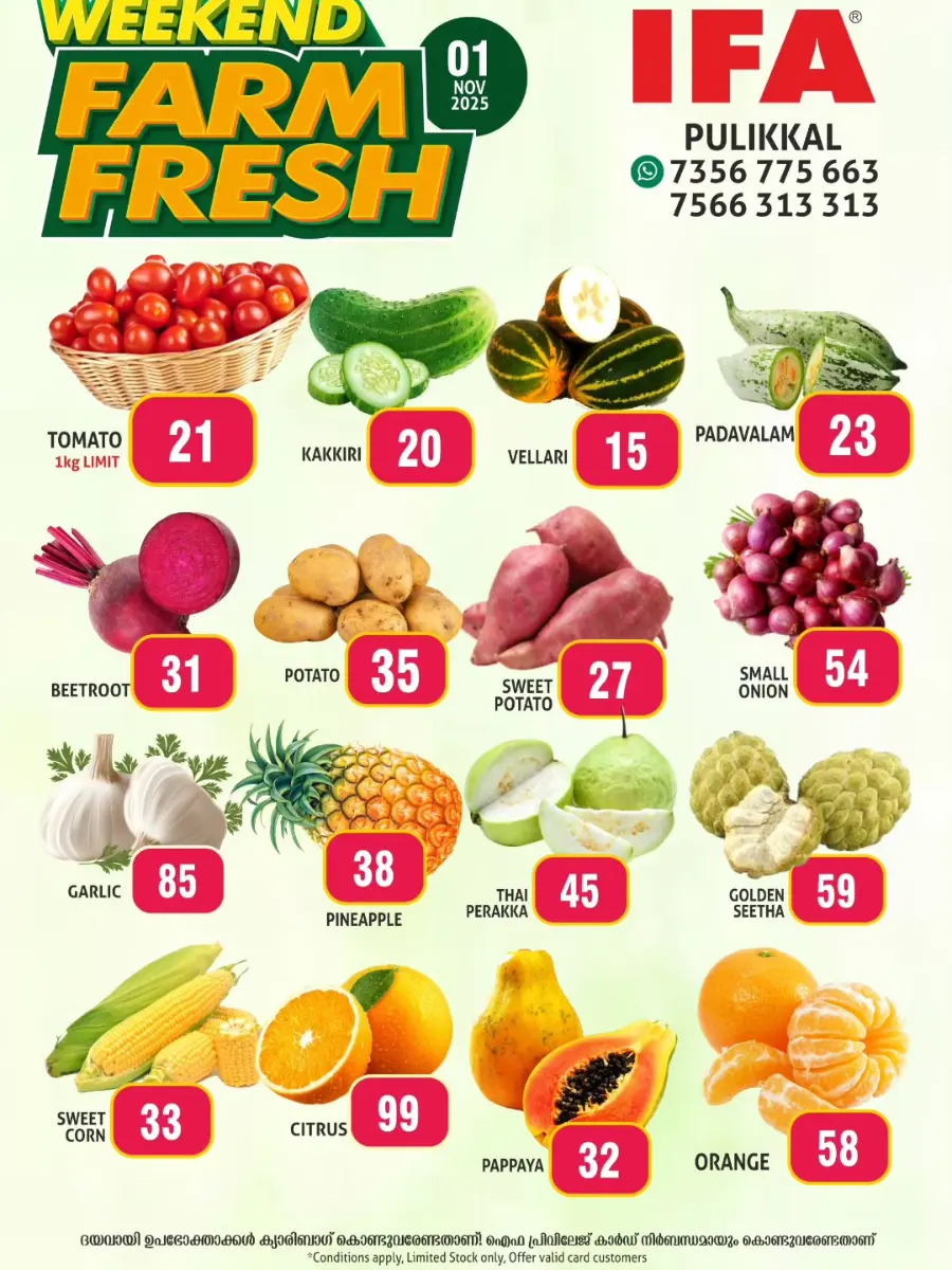 Weekend Farm Fresh In IFA Malappuram