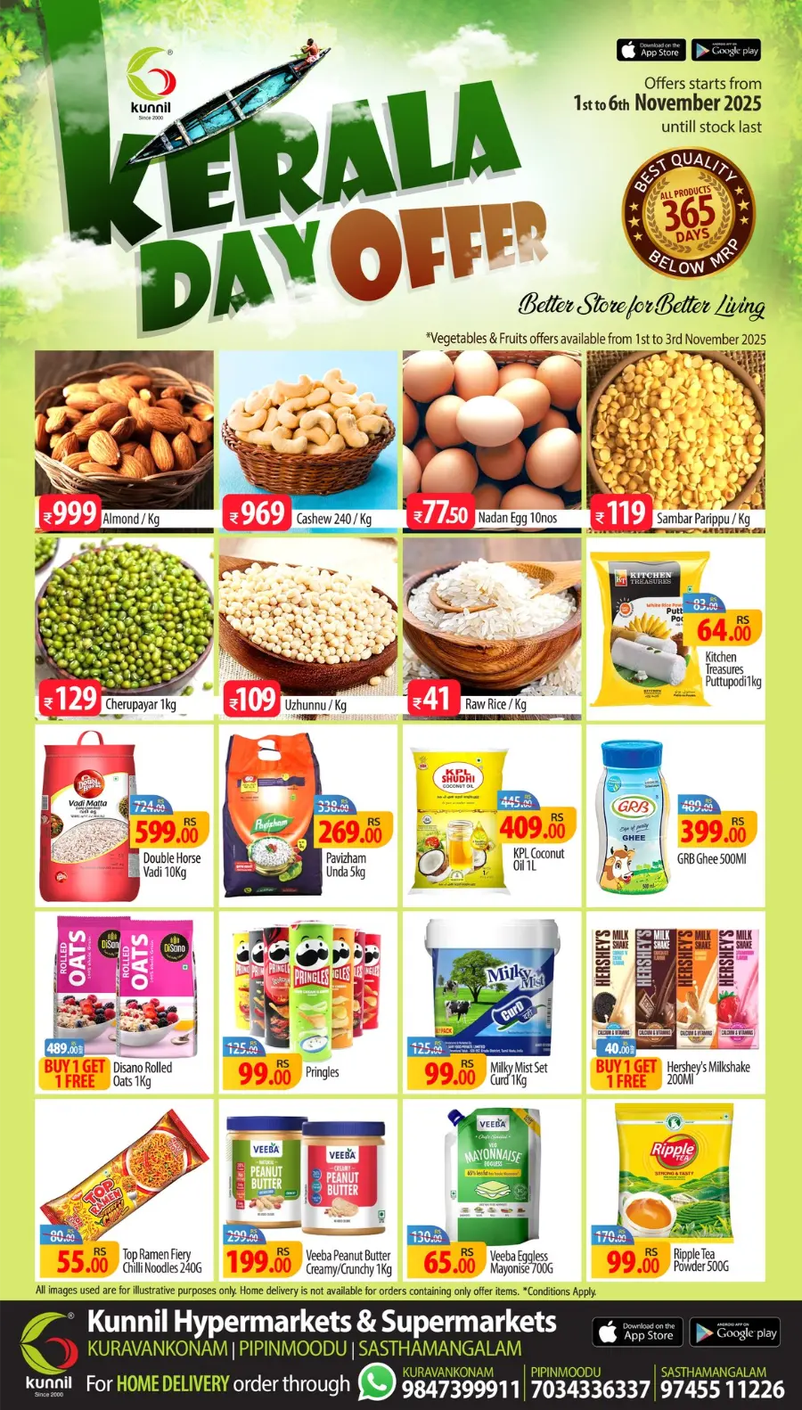 Kerala Day Offer In Kunnil Hypermarket Trivandrum