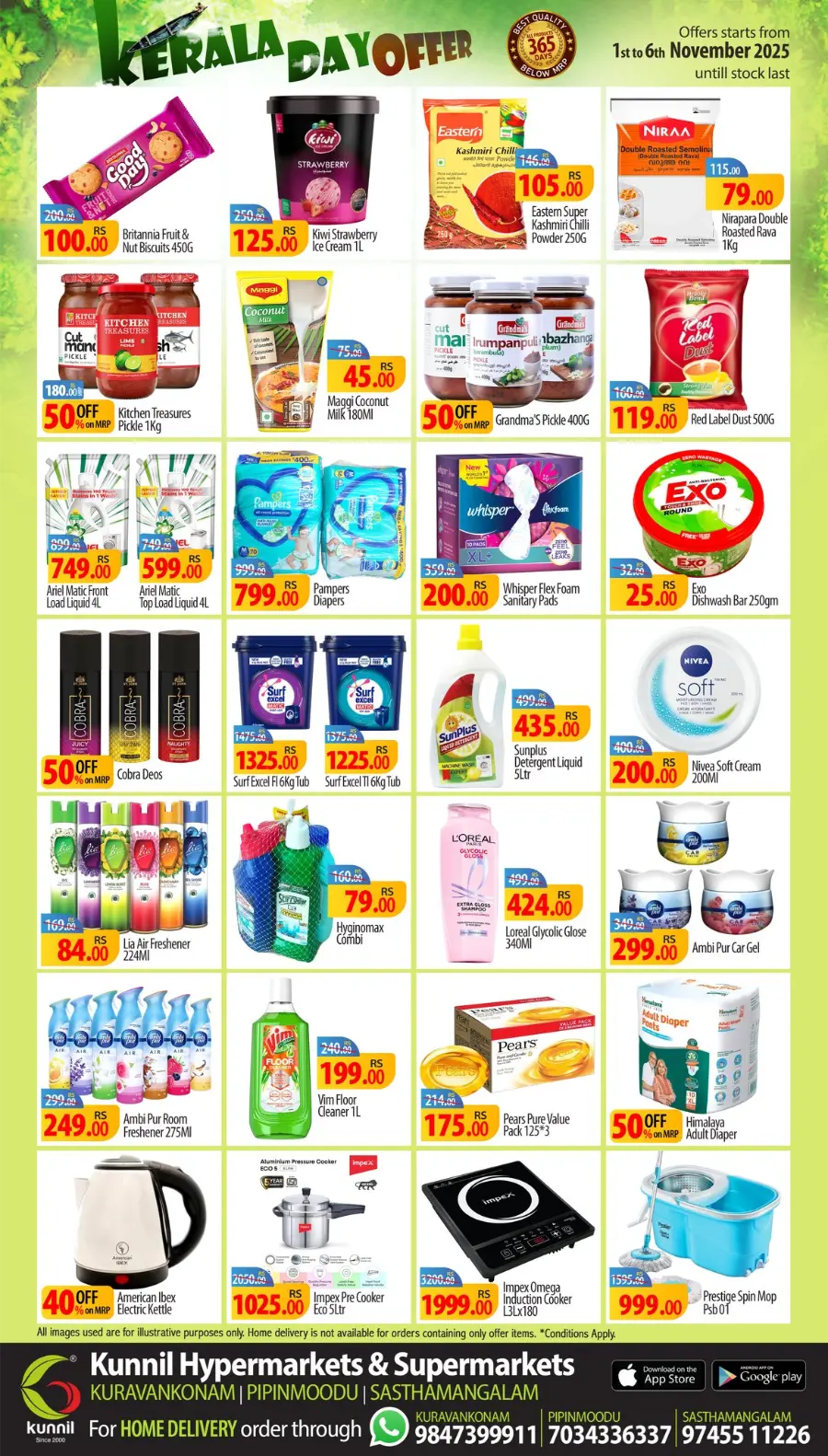 Kerala Day Offer In Kunnil Hypermarket Trivandrum