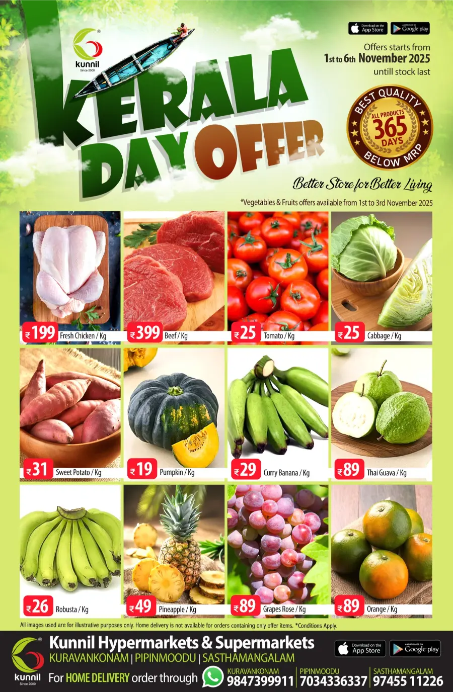 Kerala Day Offer In Kunnil Hypermarket Trivandrum