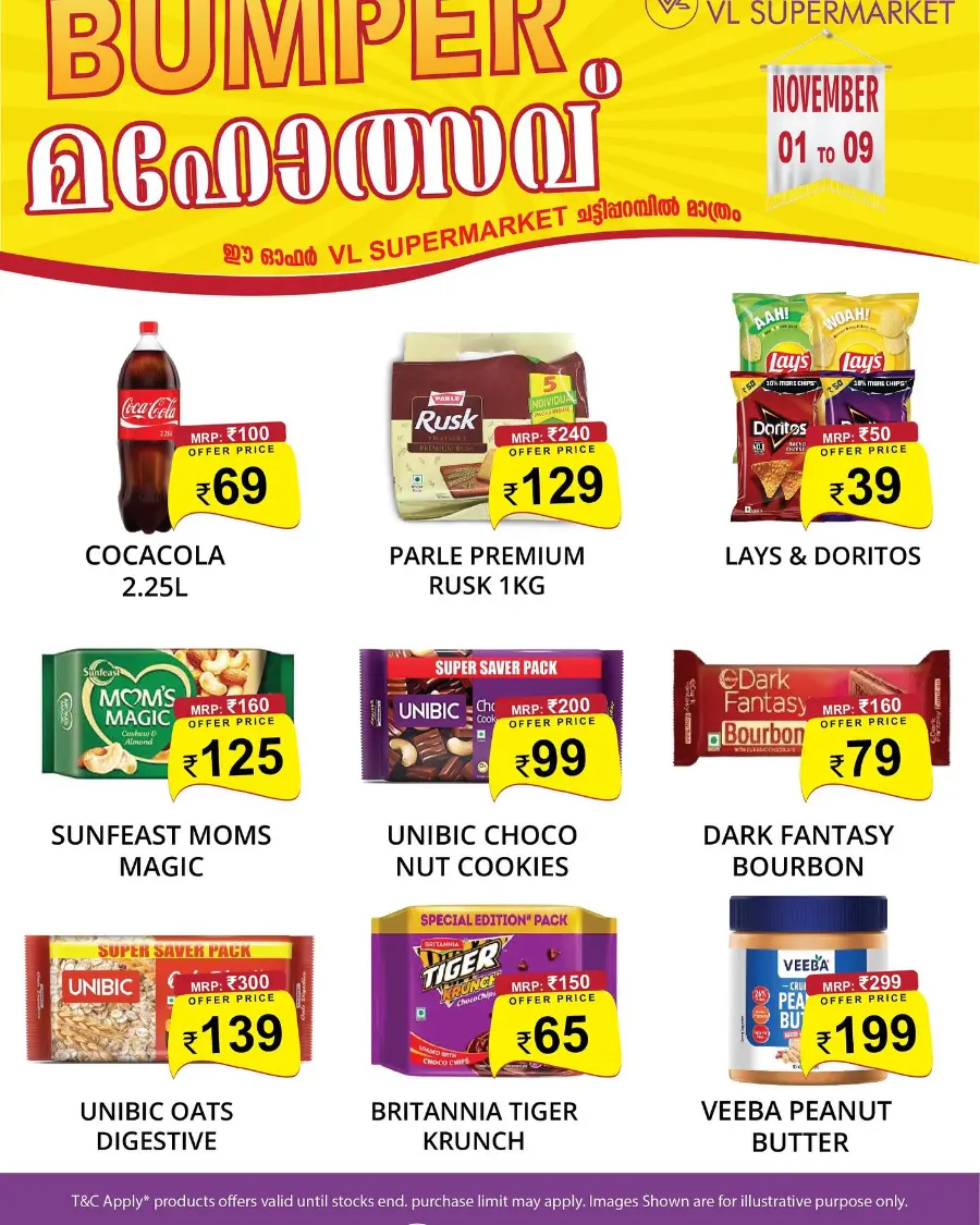 Weekend Offer In VL Supermarket Malappuram