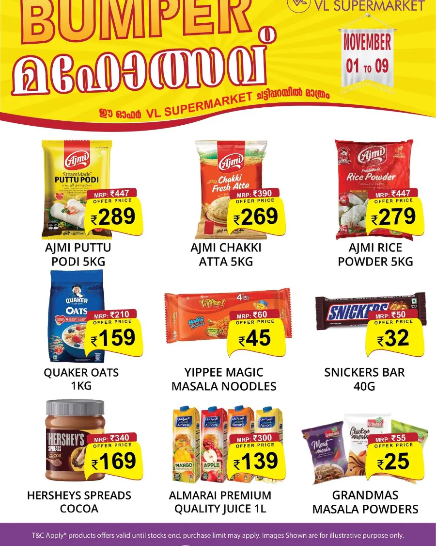 Weekend Offer In VL Supermarket Malappuram