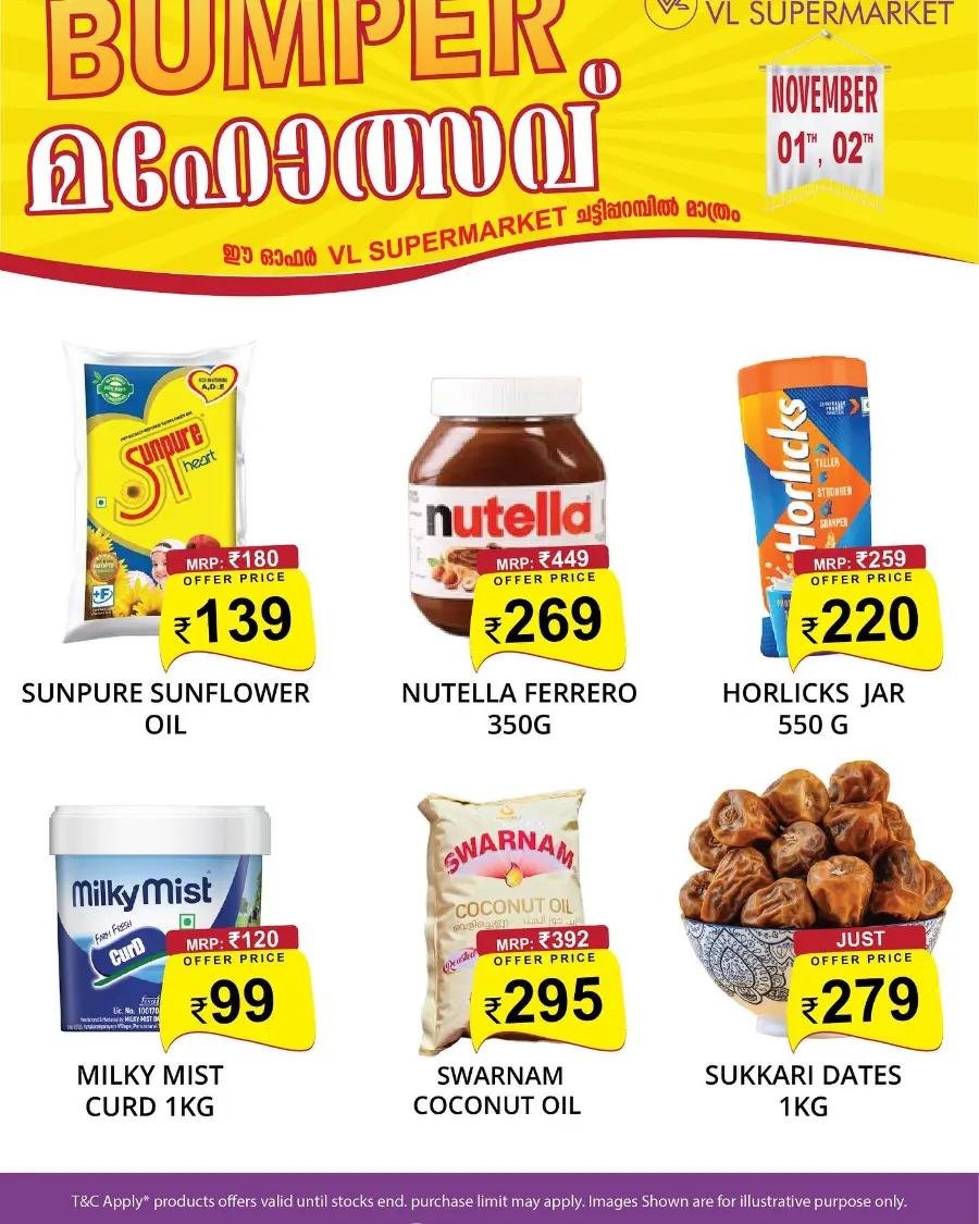 Weekend Offer In VL Supermarket Malappuram