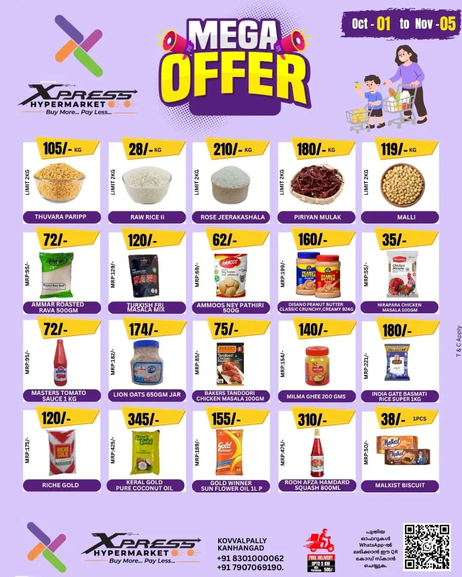 Mega Offer In Xpress Hypermarket Kasaragod