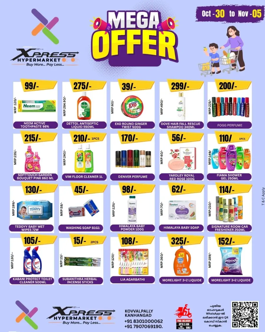 Mega Offer In Xpress Hypermarket Kasaragod