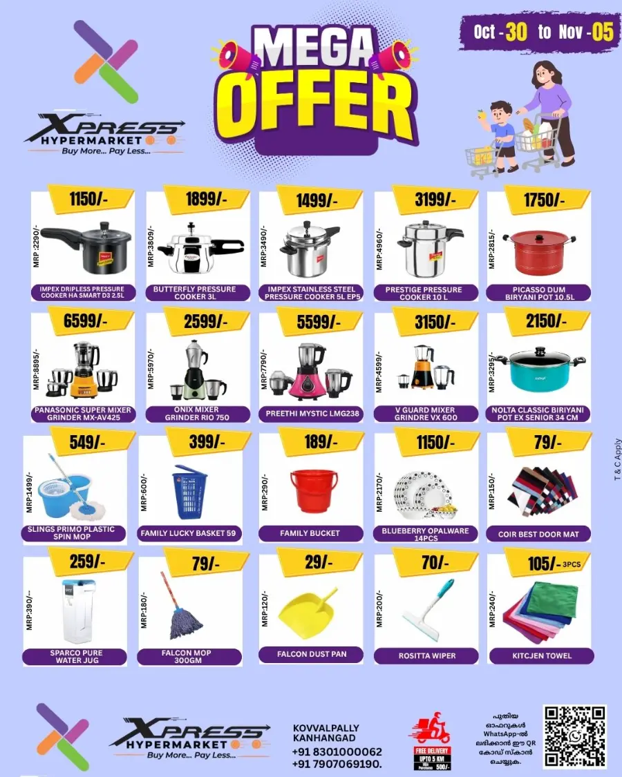 Mega Offer In Xpress Hypermarket Kasaragod