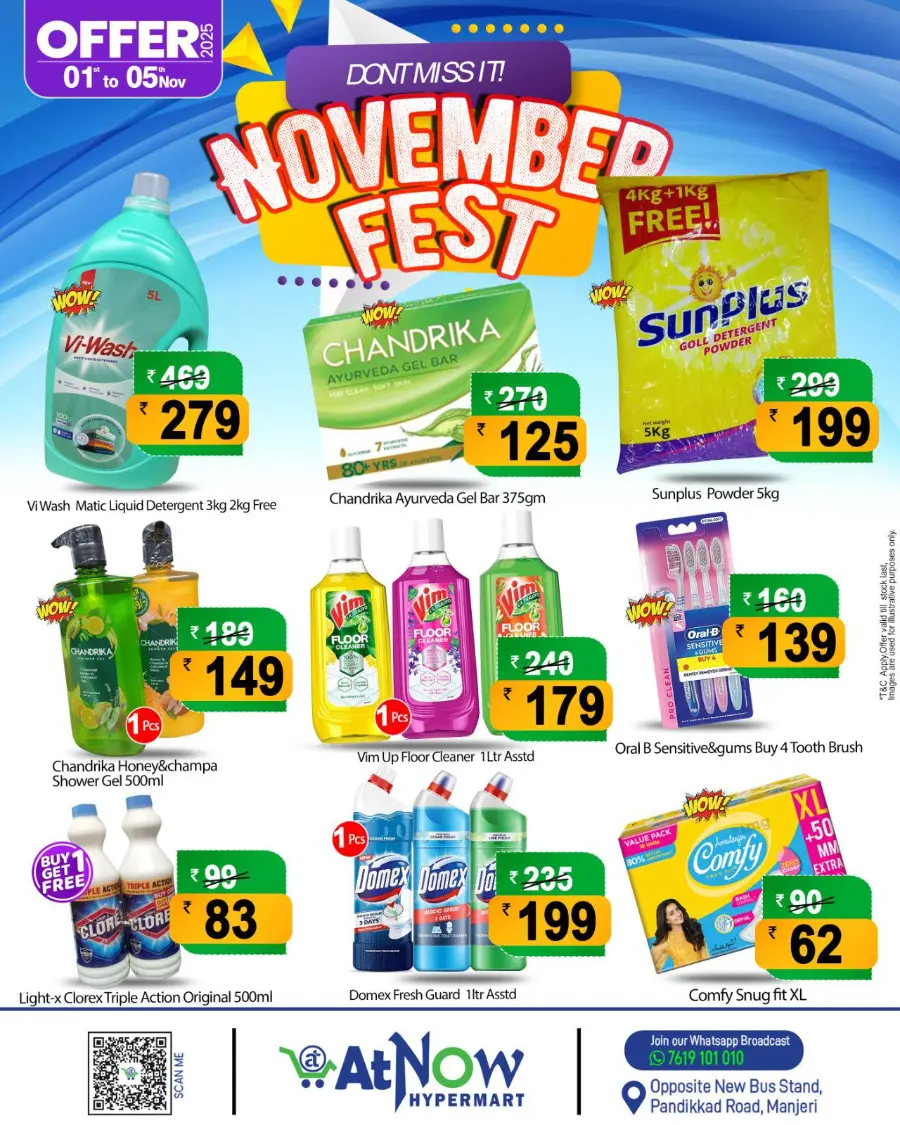 November Fest In At Now Hypermarket Malappuram