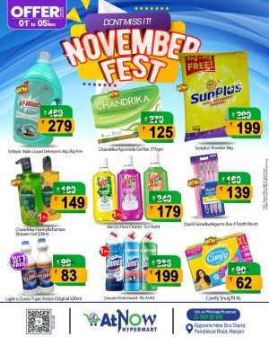 November Fest In At Now Hypermarket Malappuram