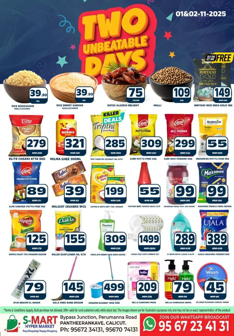 Two Unbeatable Days In S-Mart Hypermarket Calicut
