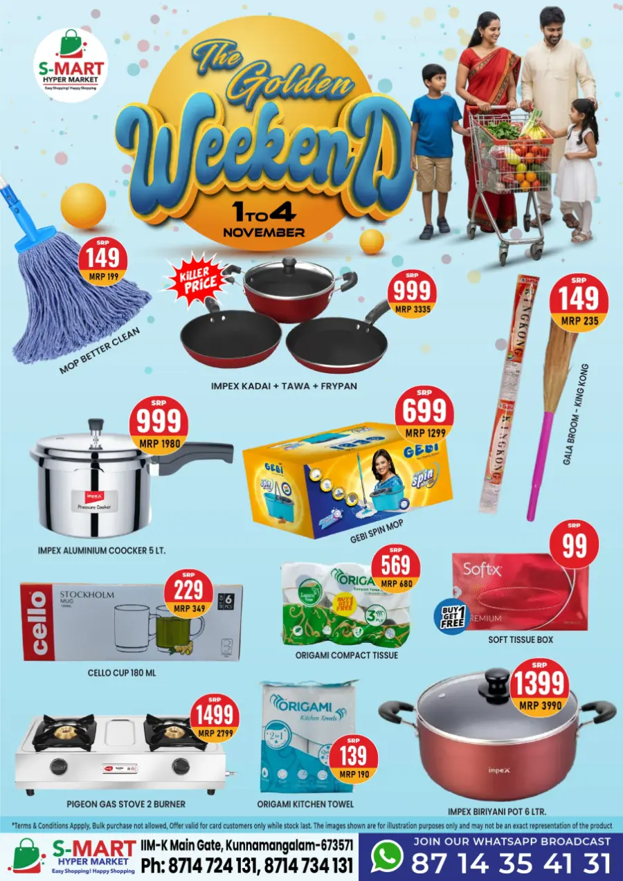 The Golden Weekend Offer In S-Mart Hypermarket Calicut