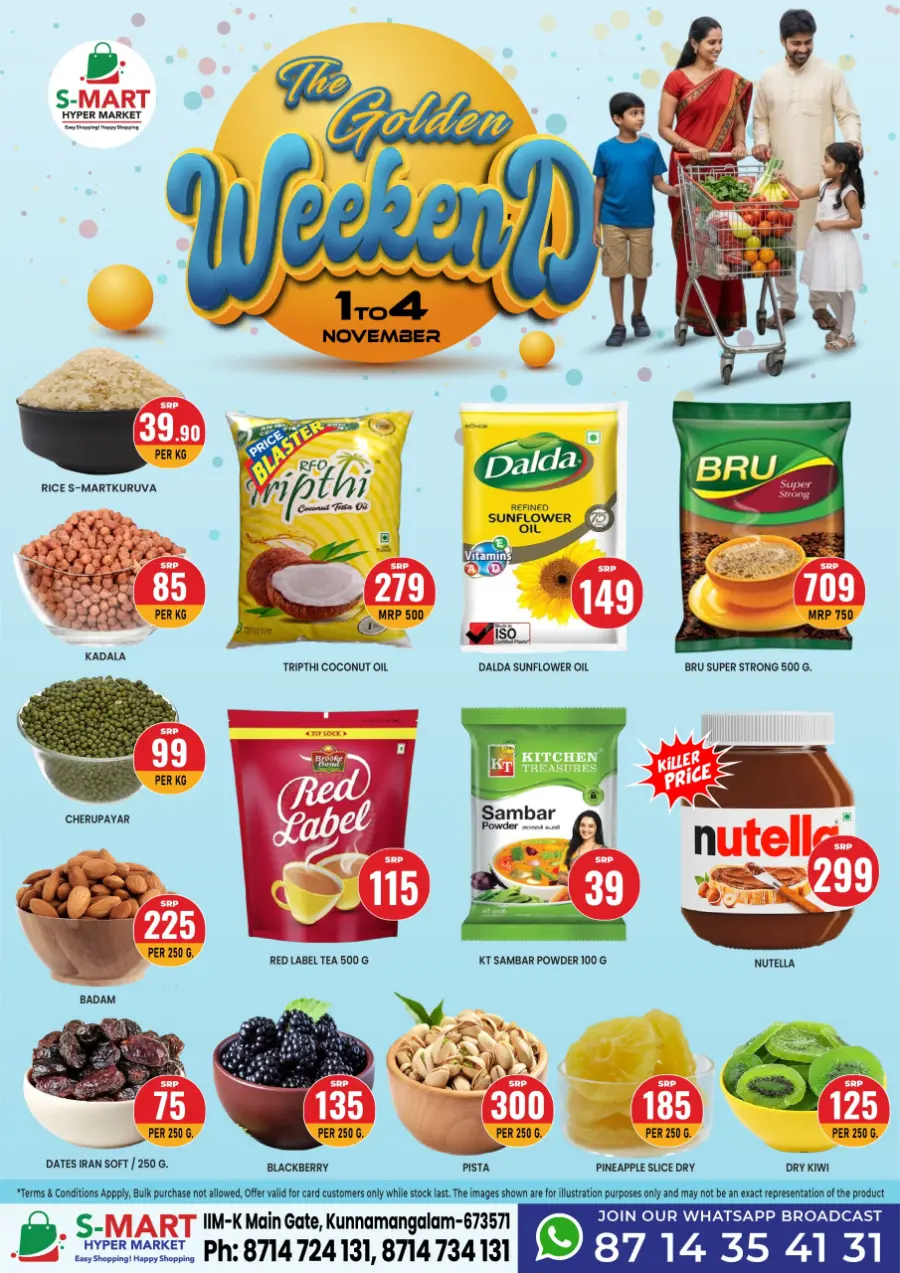 The Golden Weekend Offer In S-Mart Hypermarket Calicut