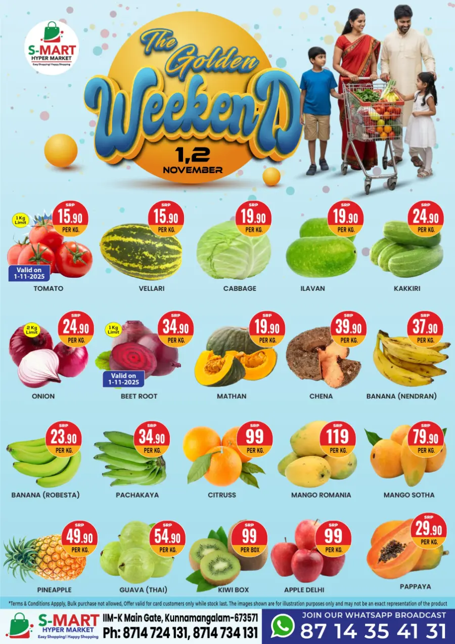 The Golden Weekend Offer In S-Mart Hypermarket Calicut