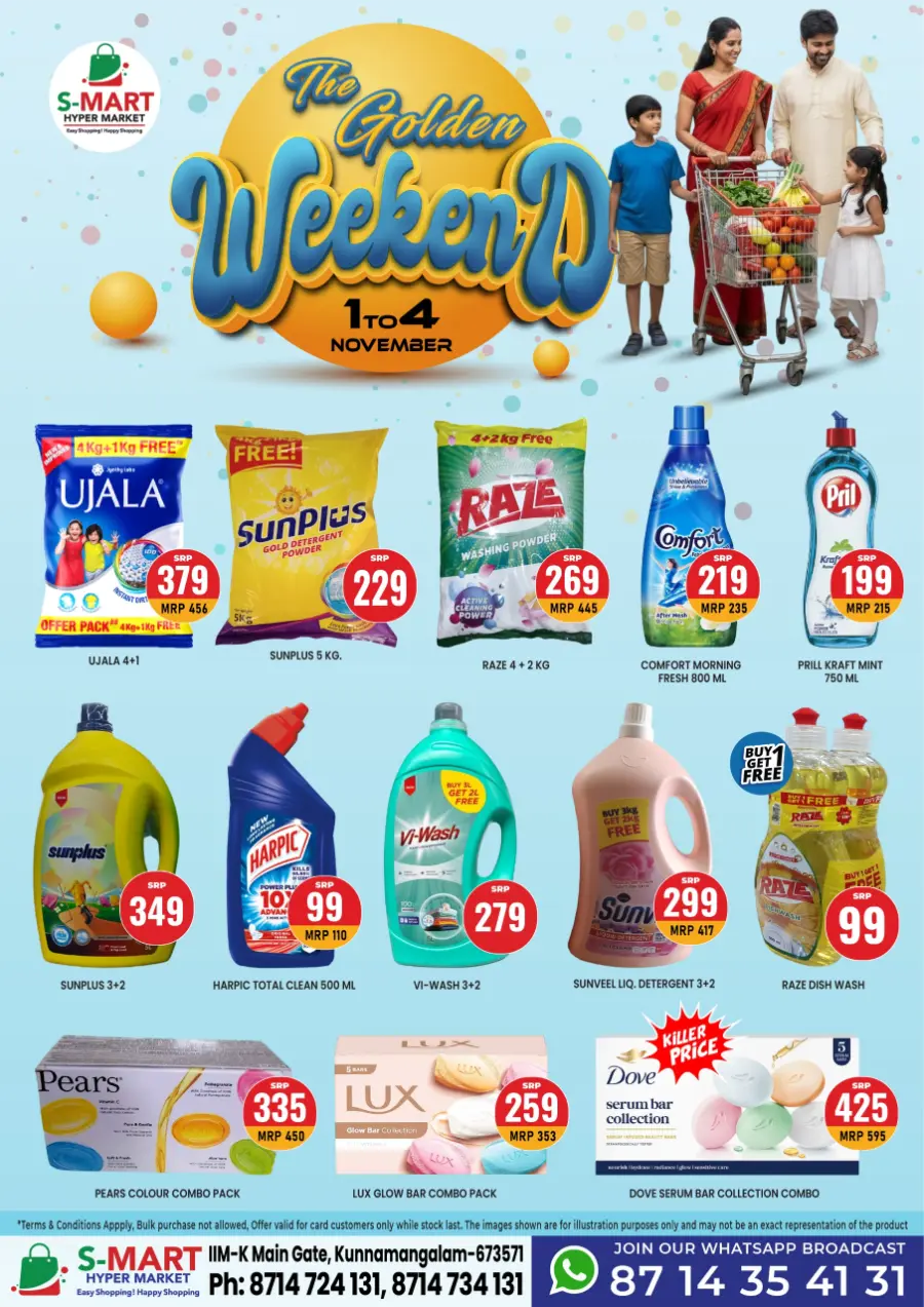 The Golden Weekend Offer In S-Mart Hypermarket Calicut