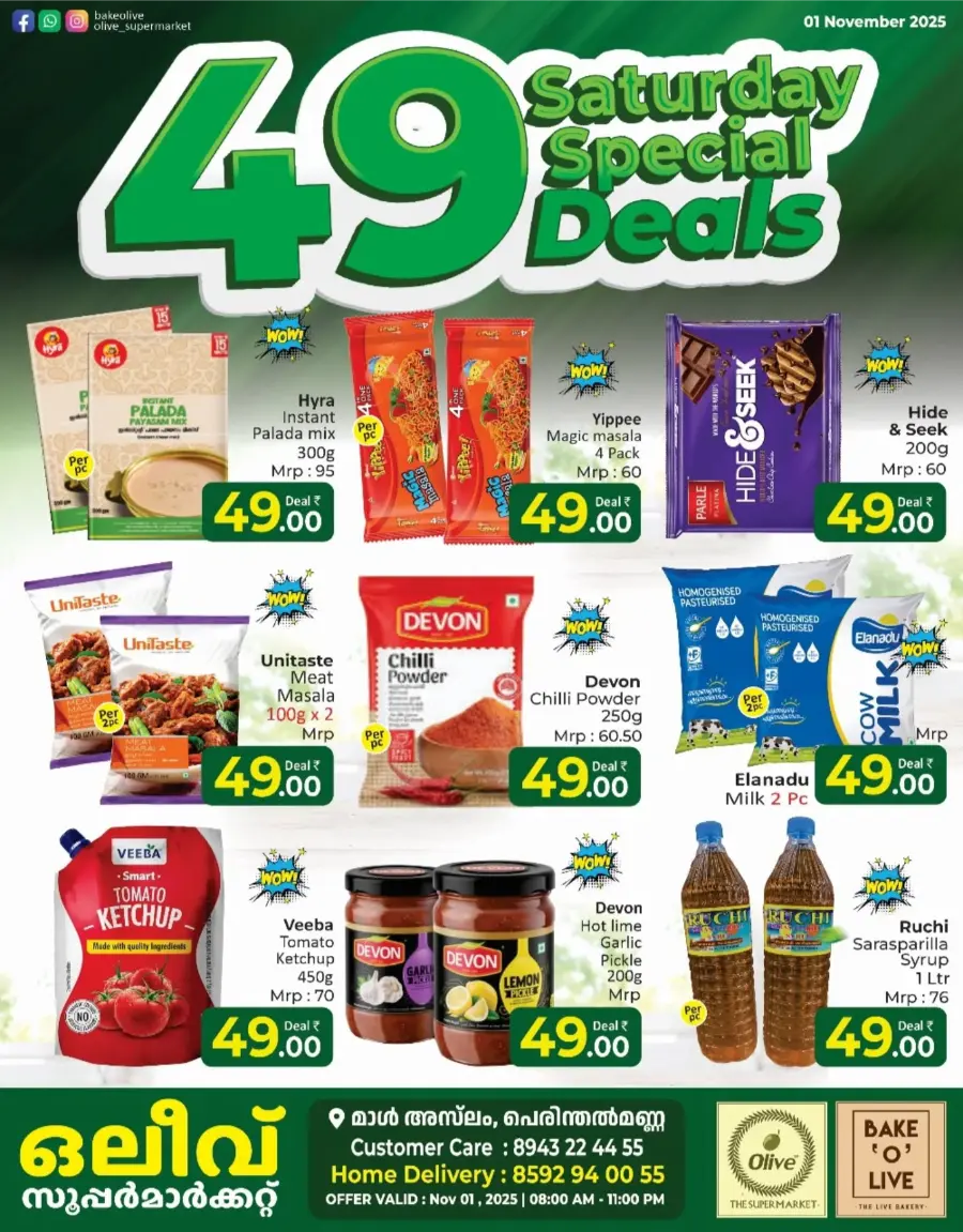 49 Saturday Special Deals In OLIVE Supermarket Malappuram
