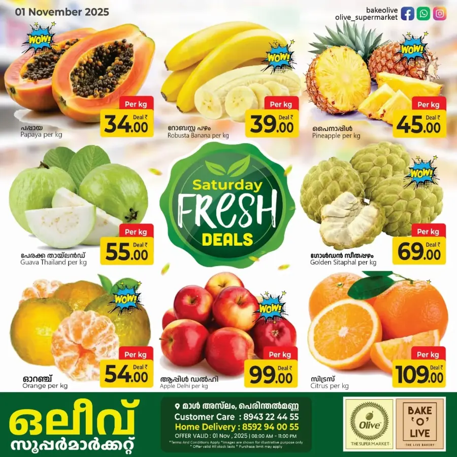 49 Saturday Special Deals In OLIVE Supermarket Malappuram