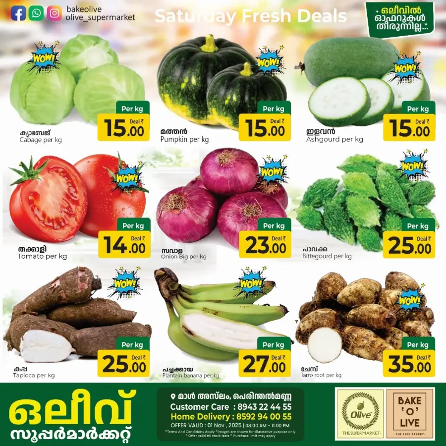 49 Saturday Special Deals In OLIVE Supermarket Malappuram