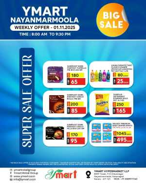 Big Sale In Y Mart Hypermarket Kasaragod