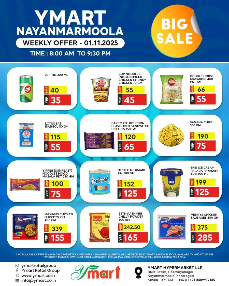 Big Sale In Y Mart Hypermarket Kasaragod