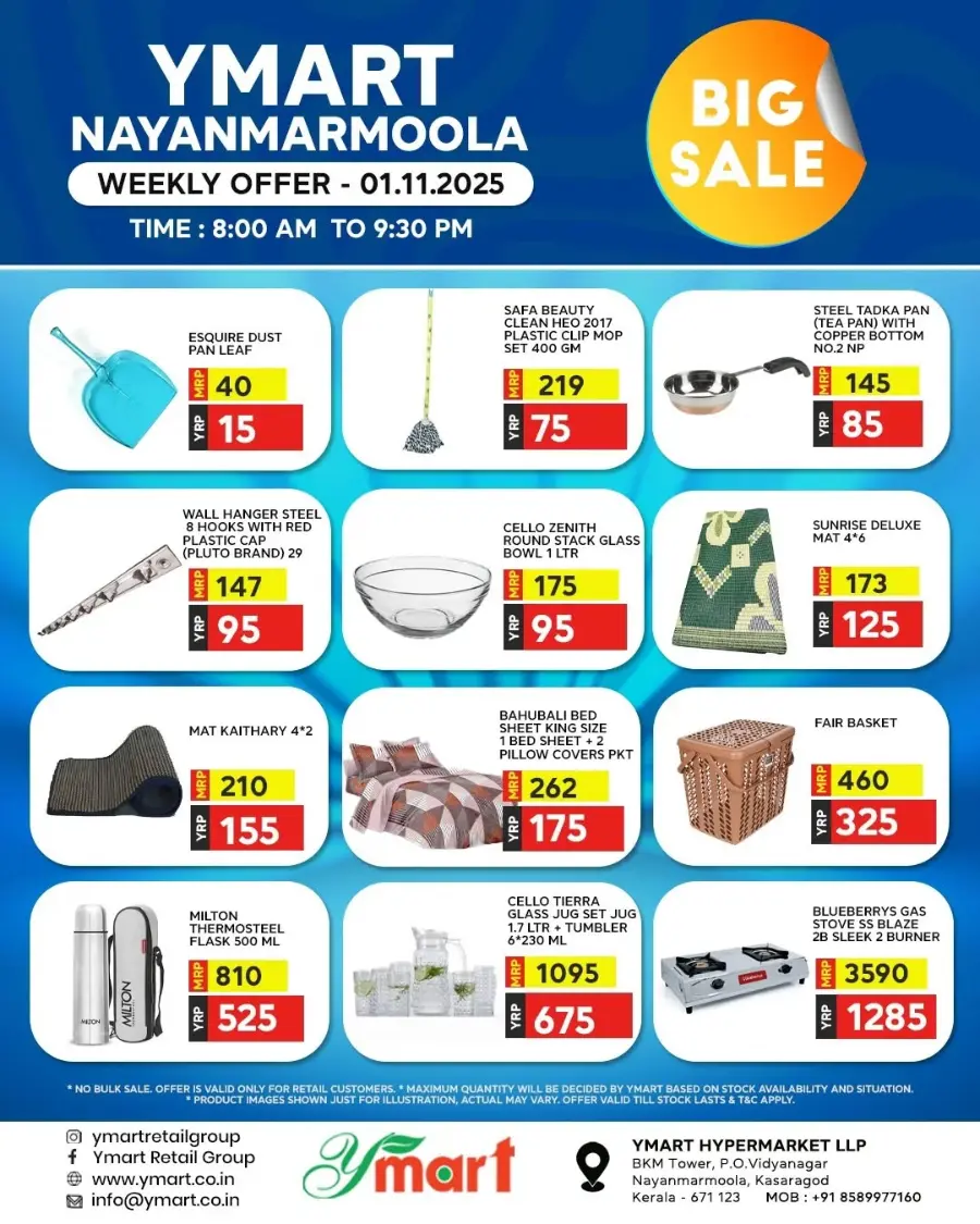 Big Sale In Y Mart Hypermarket Kasaragod