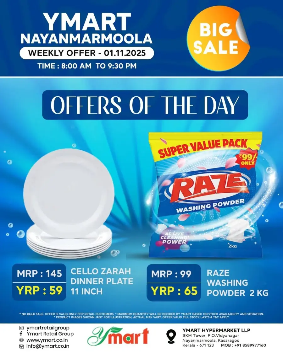 Big Sale In Y Mart Hypermarket Kasaragod