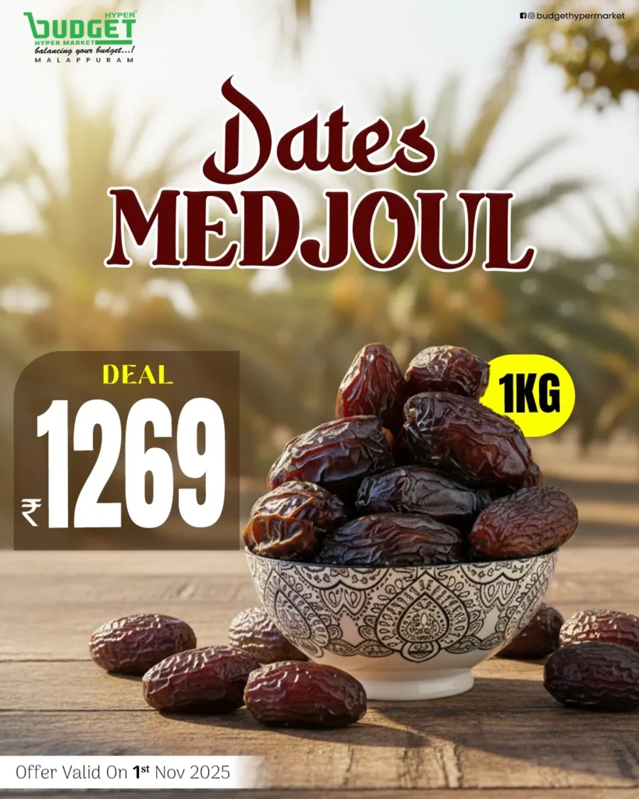 Dry Fruits Dhamaka Offers In Budget Hypermarket Malappuram