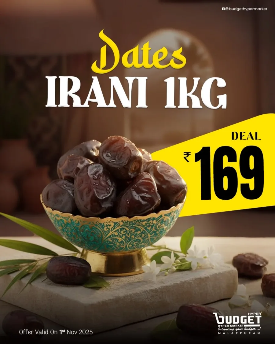 Dry Fruits Dhamaka Offers In Budget Hypermarket Malappuram