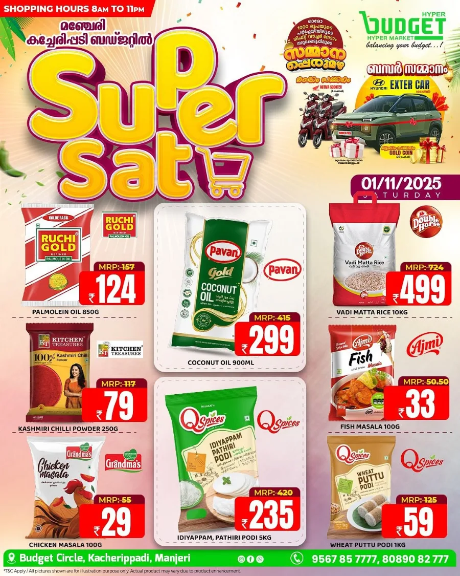 Super Sat Offer In Budget Hypermarket Malappuram