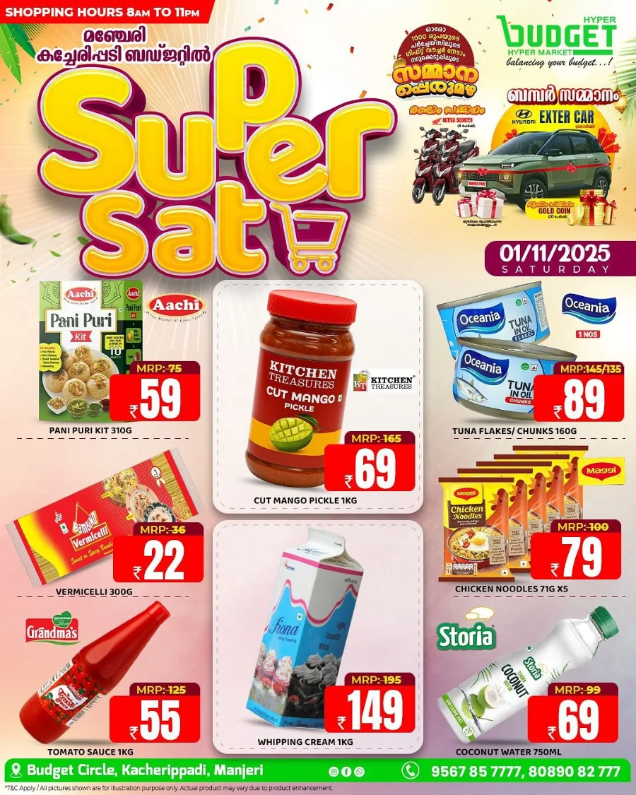 Super Sat Offer In Budget Hypermarket Malappuram