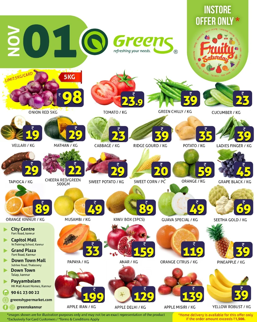 Fresh Deals Fresh Deals In Greens Hypermarket Kannur